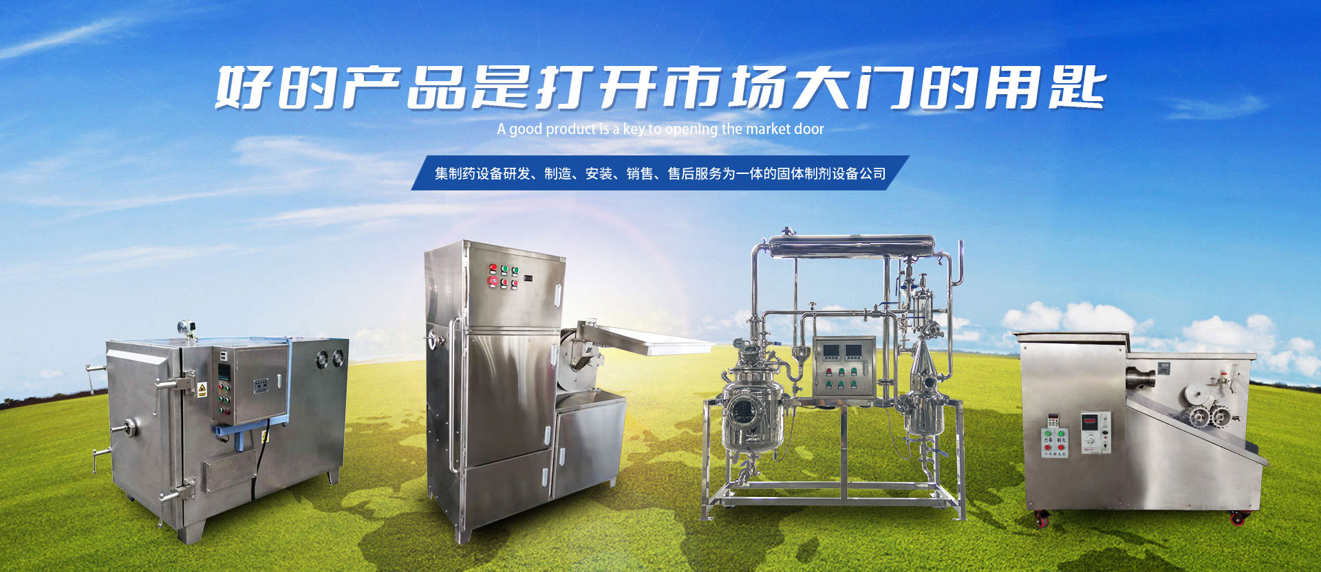 ������I(y��)���F(tu��n)��ĩ�_���ջ��