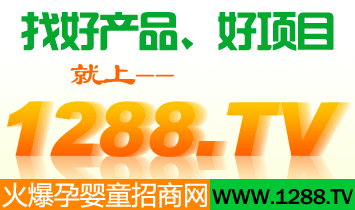 �����`Ʒ���I(y��)��