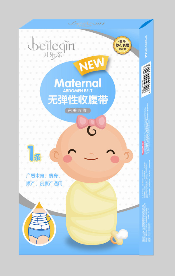  ؐ���H�t(y��)�ü����o(w��)��������