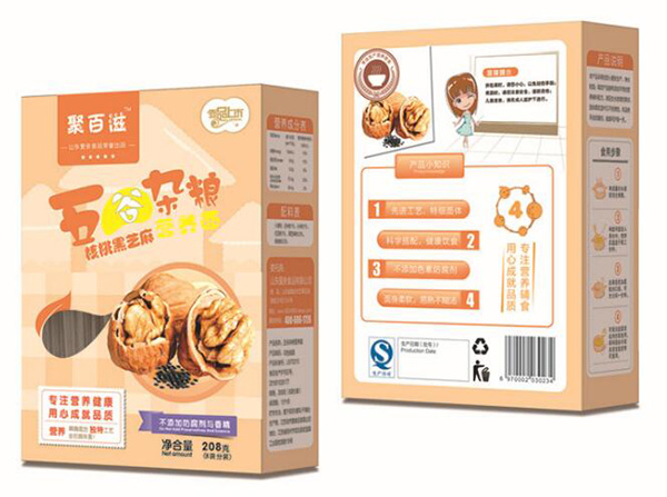 聚百滋兒童五谷雜糧面核桃黑芝麻