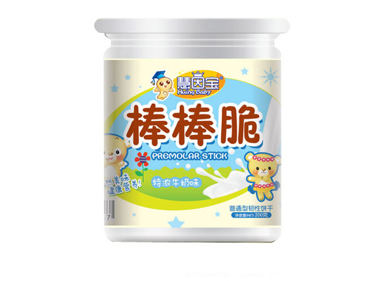 慧因?qū)毎舭舸嗯D涛讹灨赏把b