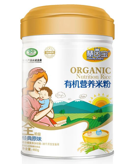 慧因?qū)毥?jīng)典原味全段有機(jī)營養(yǎng)米粉