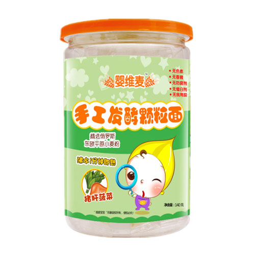  ��S���ֹ��l(f��)���w�����i�β���