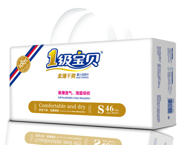  1��(j��)��ؐ�ᱡ��ˬ����ƬS46