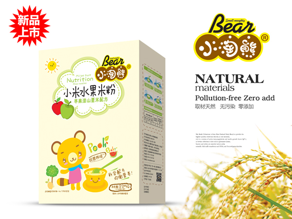    С�����O(p��ng)����ɽ޲��С��ˮ���׷�a