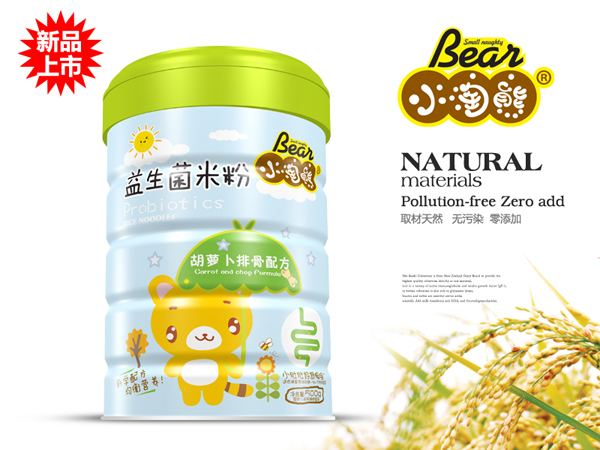   С���ܺ��}���Ź��������׷�a