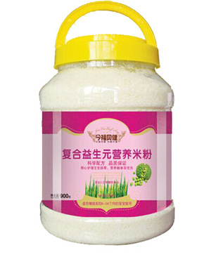  ��ؐ���ͺ�����Ԫ900G��ֵ͸��Ͱ