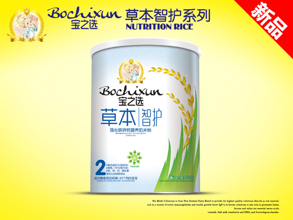   ��֮�x�ݱ����o�����F�\�}�׷�