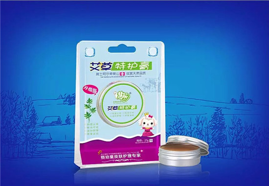 ���Ȱ������o��