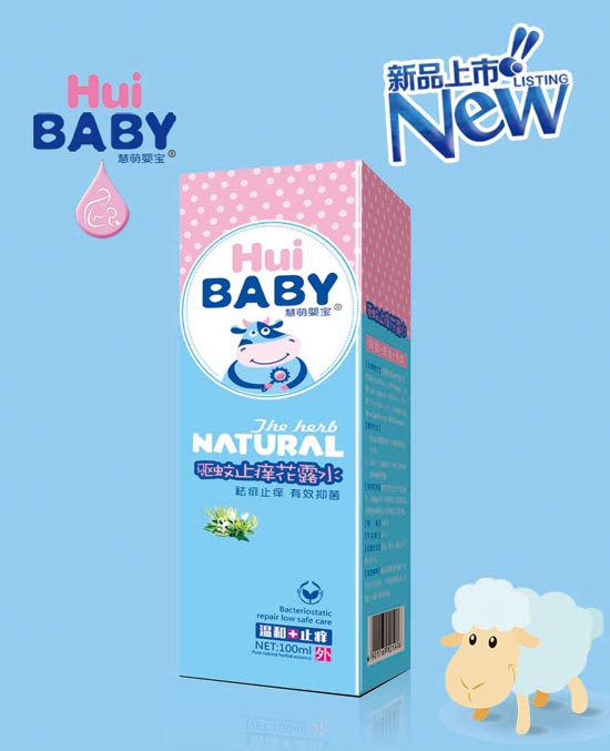   ���ȋ댚�(q��)��ֹ�W��¶ˮ