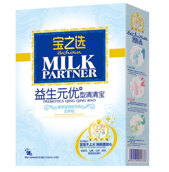  ��֮�x����Ԫ���匚�̰�H