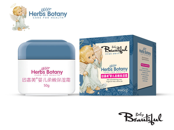 因嘉美秋冬-霜劑-嬰兒柔嫩保濕霜