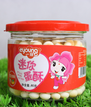     һ�P�C��ˮ��ζ���㵰��80��