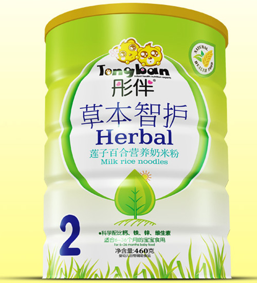  ͮ��ɏ�Ӱٺϲݱ����o���׷��F �b2��