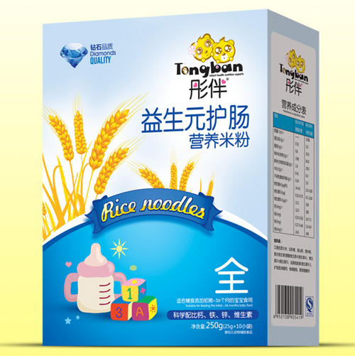  ͮ������Ԫ�o���I�B(y��ng)�׷ۺ��bȫ��