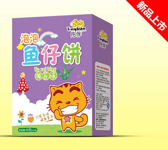  ͮ�麣̦ζ�~���