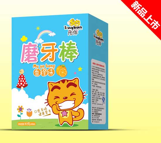  ͮ�����ζĥ����