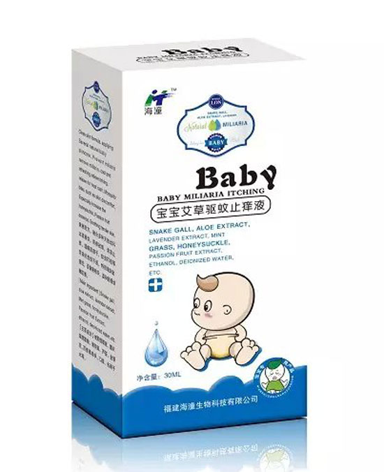 海潼寶寶艾草驅蚊止癢液