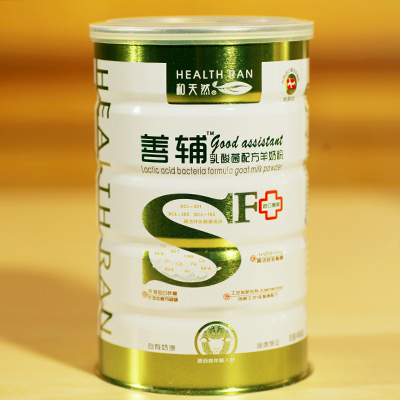 ���o��������̷�