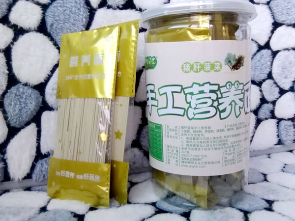   ��ѽؐ���i�β����ֹ��I�B(y��ng)��