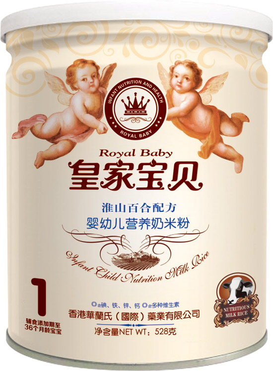 皇家寶貝淮山百合配方嬰幼兒營(yíng)養(yǎng)奶米粉1段