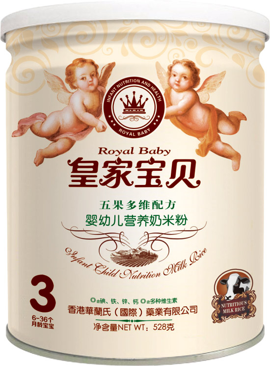 皇家寶貝五果多維配方嬰幼兒營(yíng)養(yǎng)奶米粉3段