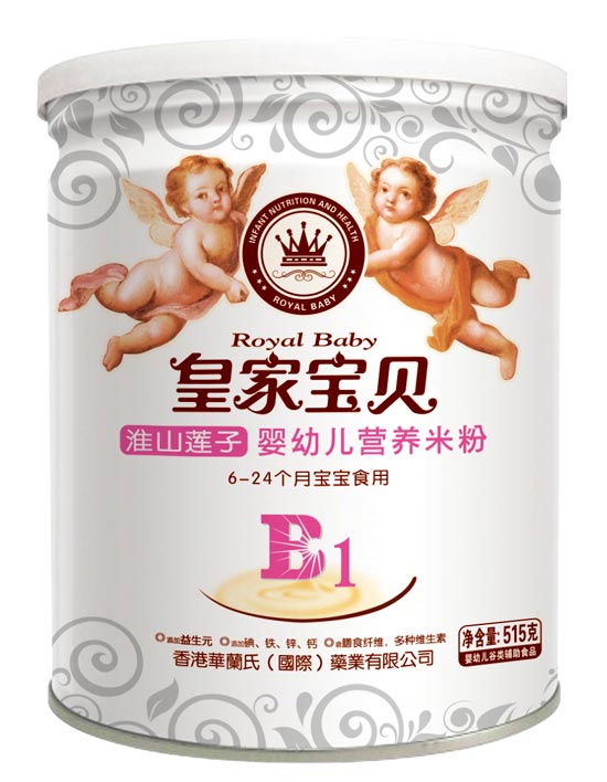 皇家寶貝515克營(yíng)養(yǎng)米粉米粉-淮山蓮子