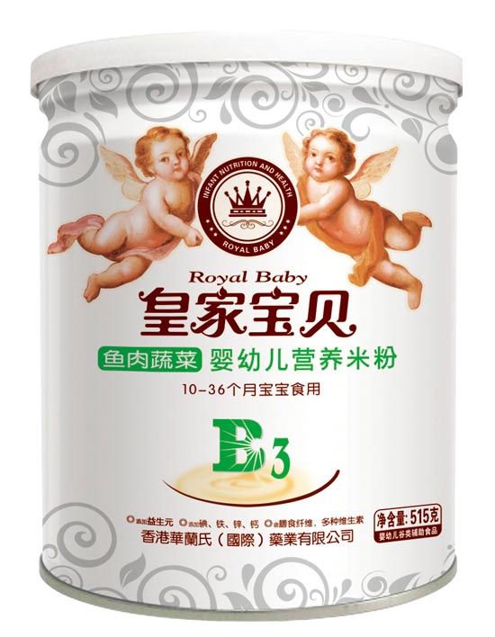 皇家寶貝515克營(yíng)養(yǎng)米粉米粉-魚肉蔬菜