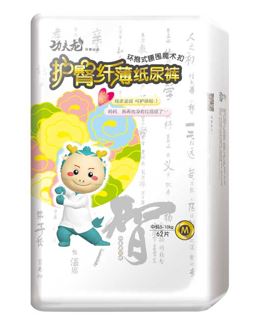  �������o(h��)���w������ѝM(m��n)�a