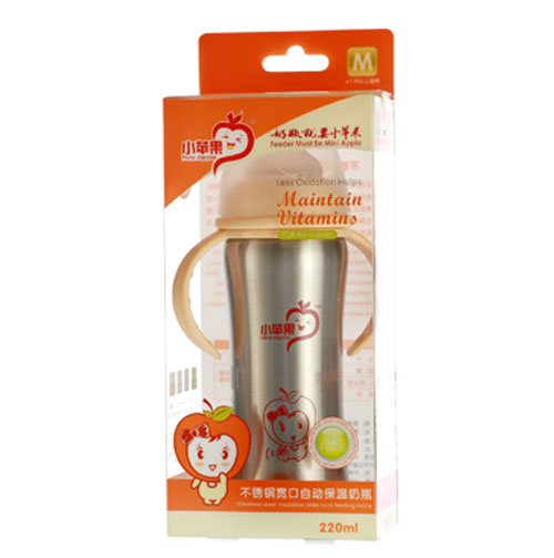 小蘋(píng)果不銹鋼保溫奶瓶220ml