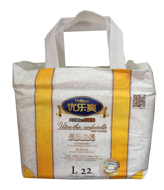 ��(y��u)��ˬ�H�w�ᱡ��h(hu��n)���냺����ѝL22Ƭ