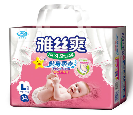 雅絲爽超薄絲柔彈性腰圍3D懸浮芯體透氣尿褲L碼