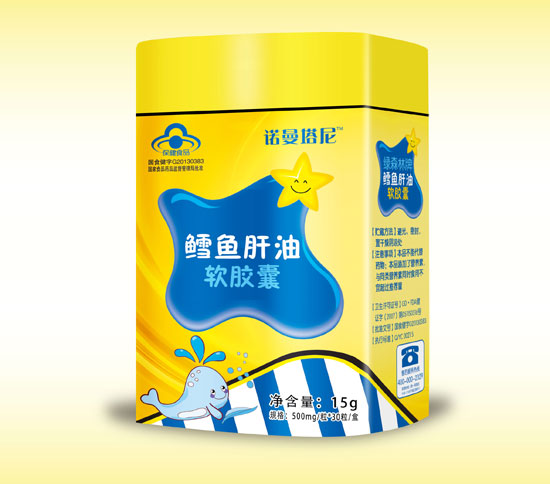 諾曼塔尼藍(lán)帽鱈魚(yú)肝油30粒(鐵盒)