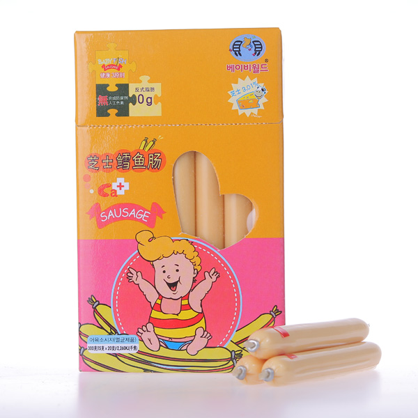 ؐؐ�֠�֥ʿ�L�~(y��)�c�S�c