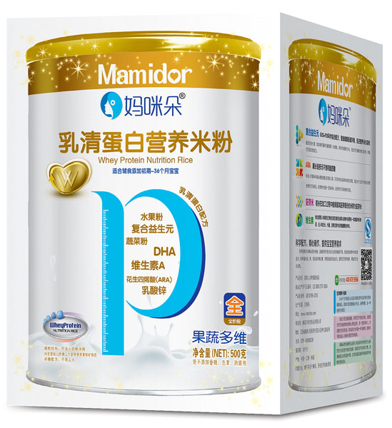  �������߶�S���嵰�נI�B(y��ng)�׷ۺ��b