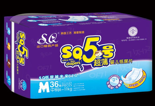SQ5號(hào)超薄嬰兒紙尿片M碼36片