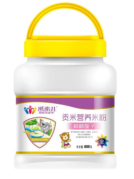 ���؃�����ɏ��ؕ�נI�B(y��ng)�׷�