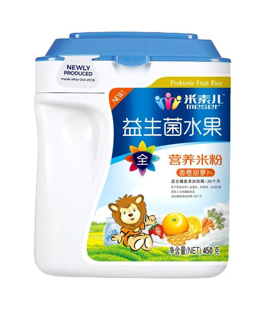 米素兒益生菌水果香橙胡蘿卜營(yíng)養(yǎng)米粉