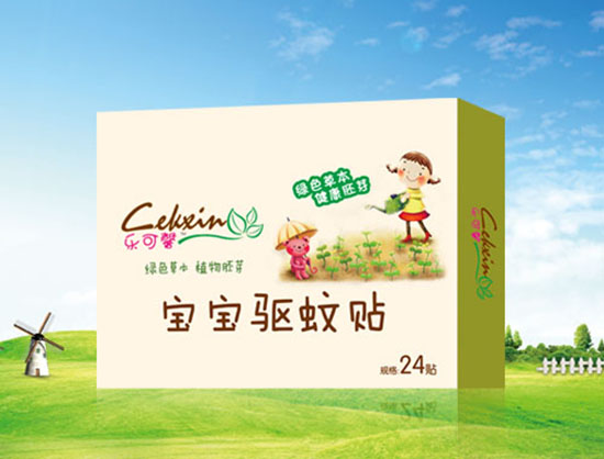 ����ܰ�(q��)���N