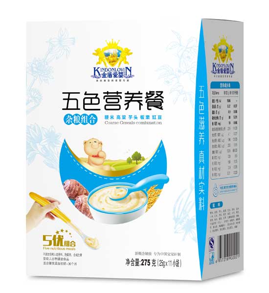   ��ܐۋ��s�Z�M����ɫ�I(y��ng)�B(y��ng)��