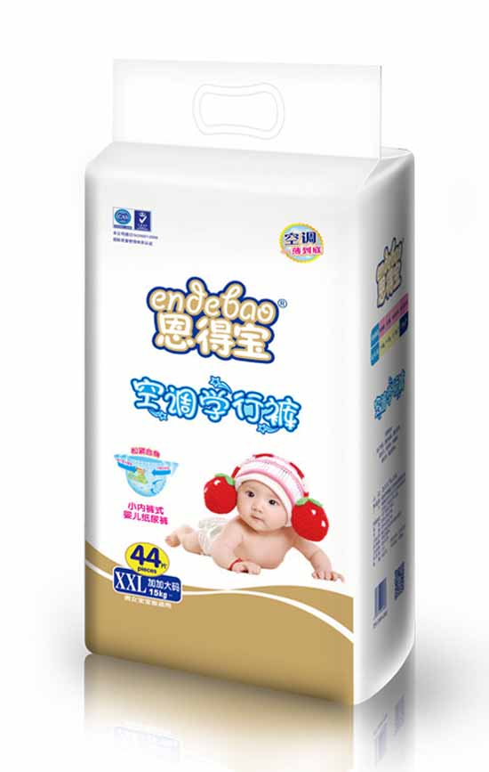 恩得寶空調(diào)學行褲XXL44