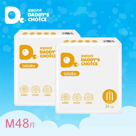   �ְֵ��x�����Q(m��o)��(ji��n)�b����ѝM̖(h��o)24Ƭ