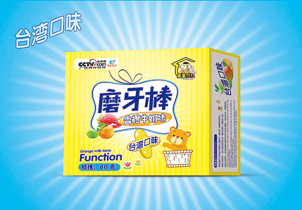 英皇貝貝磨牙棒香橙牛奶味