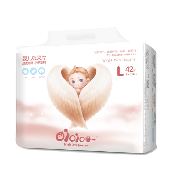 愛一紙尿片效果圖L42