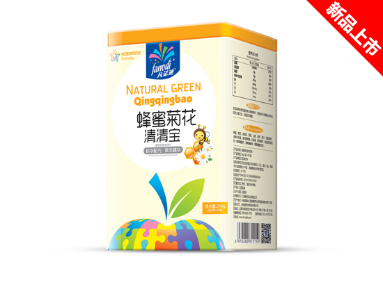 凡諾迪蜂蜜菊花清清寶聽(tīng)裝