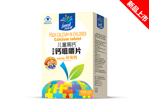   ���Z�ϣ��{ñ����ͯ���}�}�׽�Ƭ