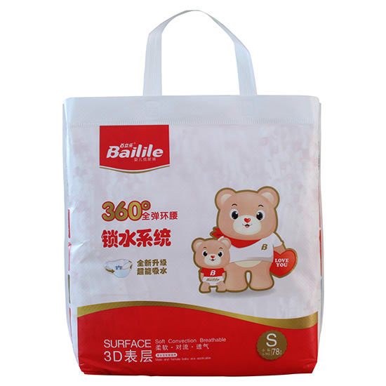  ��������h(hu��n)������ѝS�a78Ƭ