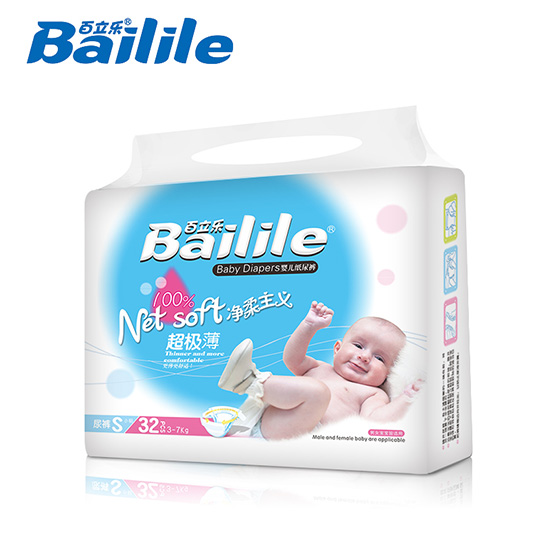  �������������x���O������ѝS�a32Ƭ