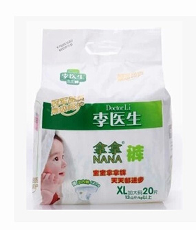 李醫(yī)生拿拿褲XL碼20片