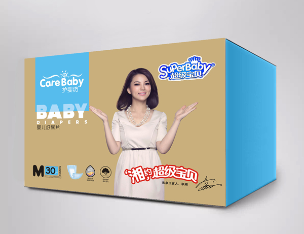  �o�뷻����Ƭ�к�M